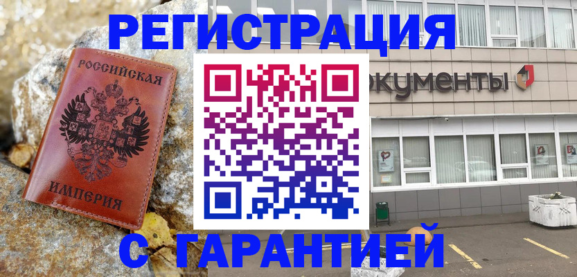 форма 3 в ХМАО